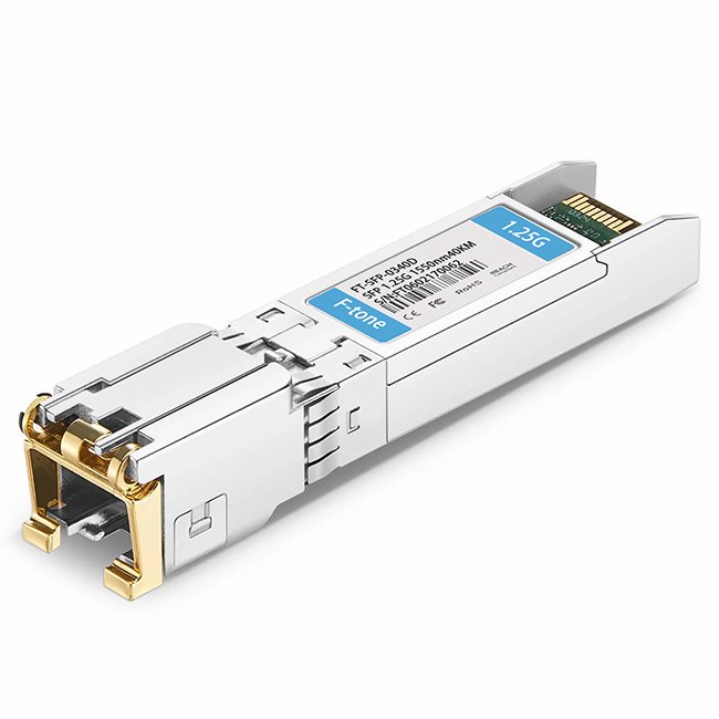 1G SFP SX 工业级 多模光模块 产品图
