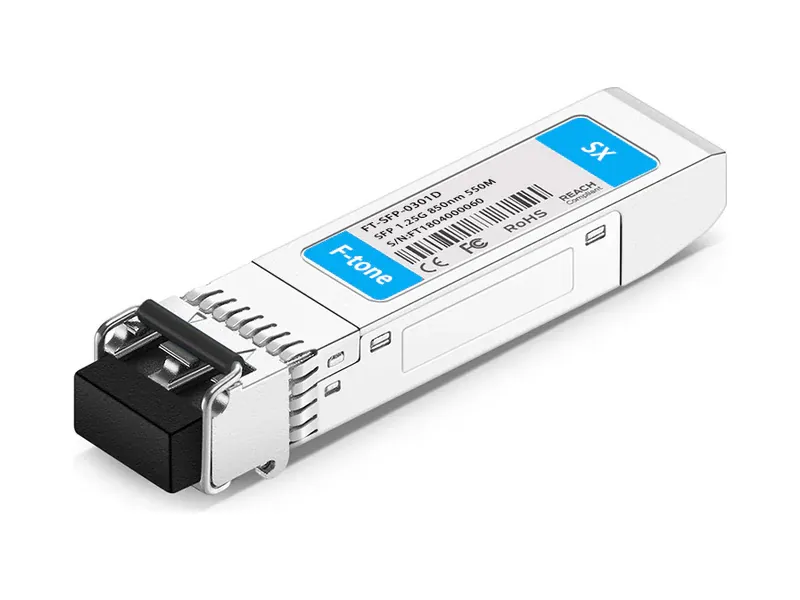 SFP-1G-SX 千兆多模光模块